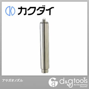 21482円 アウトレットセール 特集 カクダイ KAKUDAI アサガオノズル大型噴水ノズル 5385-25