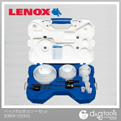 LENOX（レノックス） 308042000G バイメタルホルソーセット （310H