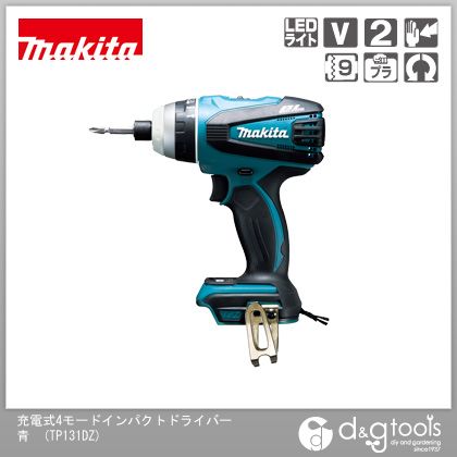 楽天市場】マキタ(makita) 18V 充電式4モードインパクトドライバ 本体