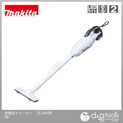マキタ CL141FDRFW 14.4V 申し受ける式 クリーナ フルセット 白 1台