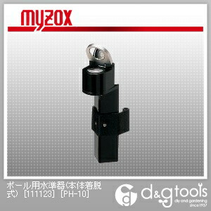 マイゾックス 極点用座標軸器(本体着脱式)[111123]10’/2粍(超高感じやすさ) PH-10