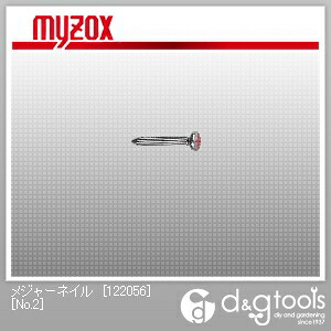 ダイドーハント メジャーネイル[122056]15×7×50/100本入適応ポイントベース/No.3測量用鋲 No.2