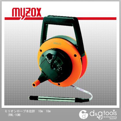 マイゾックス ミリオンロープ水位計10m10m RWL-10M 1