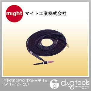 マイト工業 MT-201DPWXTIGトーチ WP17-12R-2D｜DIY FACTORY ONLINE SHOP
