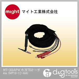 マイト工業 MT-300APW水冷TIGトーチ WP18-12-AA｜DIY FACTORY ONLINE SHOP