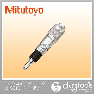 ミツトヨ マイクロメーターヘッド(148-801) MHS3-13 1