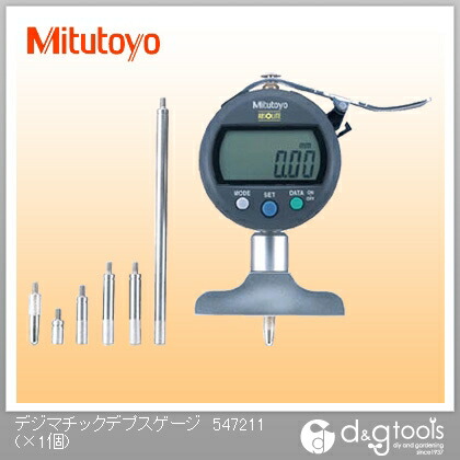 ミツトヨ Shop Online Diy 工具 547 211 Diy Factory 計測工具 ミツトヨ デジマチックデプスゲージ