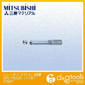 ミツビシマテリアル ニューポイントドリル超硬STI40T BRL1750S20 1本｜DIY FACTORY ONLINE SHOP