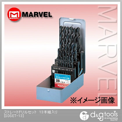 マーベル ストレートドリルセット SDSET-13 13本組