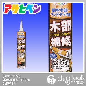 楽天市場 アサヒペン 木部補修材 ひび割れ補修 こげ茶 3ml M001 Diy Factory Online Shop