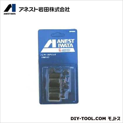 【楽天市場】アネスト岩田キャンベル ハンマースプリング MP9896：DIY FACTORY ONLINE SHOP