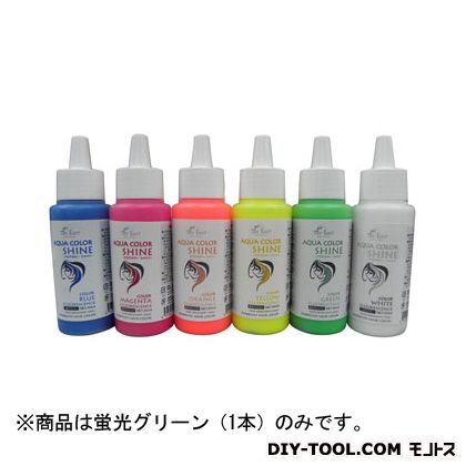 楽天市場】エアテックス エアーフェアリーアクアカラーシャイン 蛍光ブルー 60ml ARY-HCS4 : DIY FACTORY ONLINE SHOP