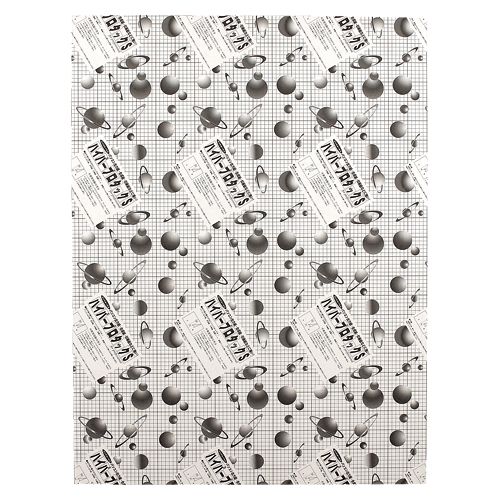 アルテ ハイパープロタックSブラック5mmA0 841×1189mm ブラック 5HPB-A0 1|DIY FACTORY ONLINE SHOP