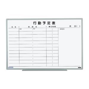 即発送可能 日学 軽量環境ボード El 13k 文具 Oa機器 文具 事務用品w 楽天カード分割 Www Nripost Com