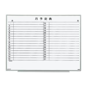 日学 軽さ周囲の状況ゲーム盤 白 EL-12SY 1