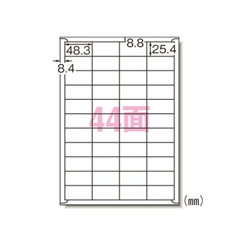 エーワン レーザープリンタラベル44面500入 28648 1