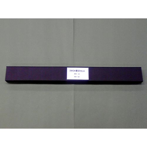 楽天市場】Durodex 自炊裁断機 替刃 180DX/200DX/200DXW/180ATP