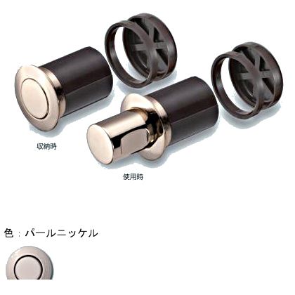 小物 Cha-A 楽天市場】プッシュツマミ アトムリビンテック ATOM 179258 AFD-505