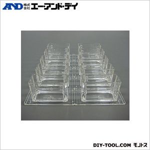 A\u0026D 標本入れもの10個仕掛ける AX-SV-33