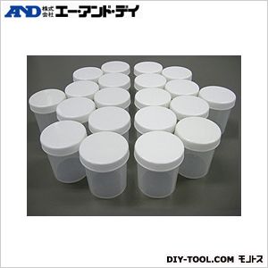 A\u0026D 可塑性物質保護すること入れもの20個仕掛ける AX-SV-39