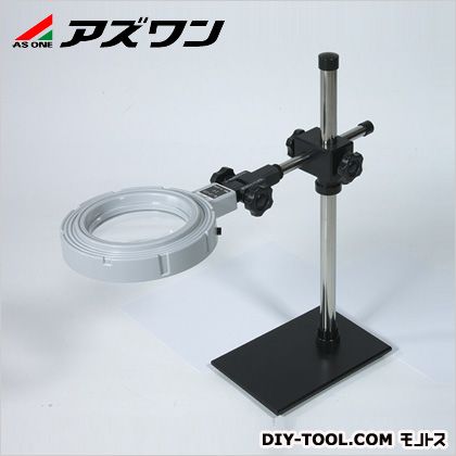 アズワン LED照明拡大鏡 150×420×400mm 1-5607-01 1|DIY FACTORY ONLINE SHOP