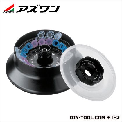 ※法人専用品※アズワン 遠心機 1-2889-13｜DIY FACTORY ONLINE SHOP 59,950円