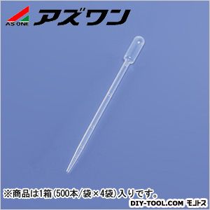 アズワン スポイト 1ml 1-9760-03 500本