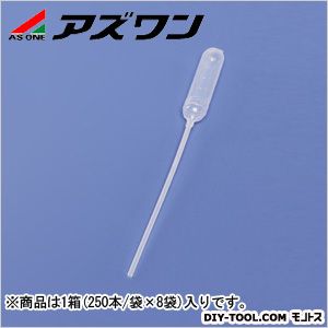 アズワン スポイト 10ml 1-9760-11 250本