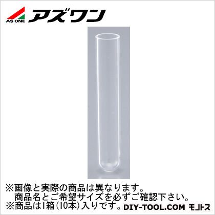 アズワン 水晶試験管 φ10×75粍 2-3974-01 10本