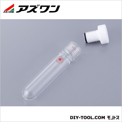 アズワン 耐圧熱電子管 15ml 1-1372-01
