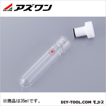 アズワン 耐圧チューブ 35ml 1-1372-02