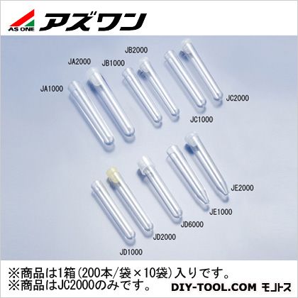 アズワン チューブ 4.5ml 1-9500-06 200本