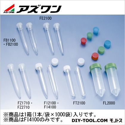 アズワン スピッツ 滅菌スクリュー 10ml 1-9504-07 1本
