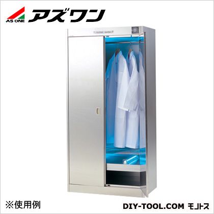 ※法人専用品※アズワン 紫外線殺菌ロッカー着衣用 880×515×1790mm 2-7978-02 1|DIY FACTORY ONLINE SHOP