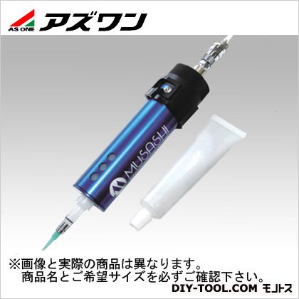 アズワン NET200g熱電子管薬莢仕かける 1-5997-04 その他-日用品雑貨・文房具・手芸