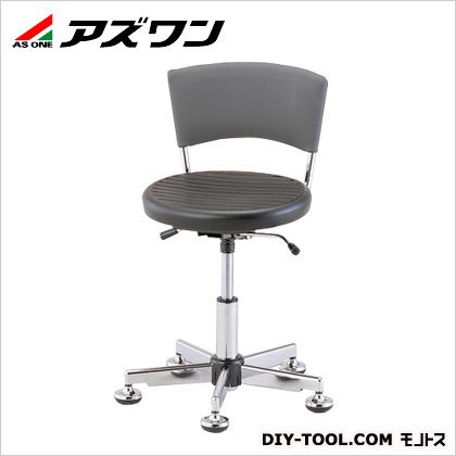 アズワン 研究者専用チェアー 500×480×625～715mm 1-5930-03
