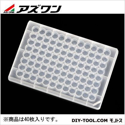 アズワン 低吸着マイクロプレート96ウェルプレート 2-3973-01 40枚
