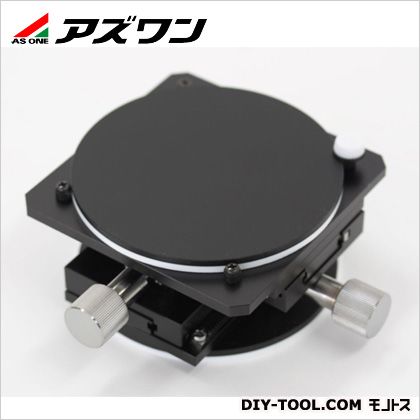 アズワン XYステージ φ100&times;45mm 1-3712-11｜DIY FACTORY ONLINE SHOP 43,140円