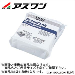 アズワン テクニクルー 12'&times;12' 7-085-34 150枚｜DIY FACTORY ONLINE SHOP