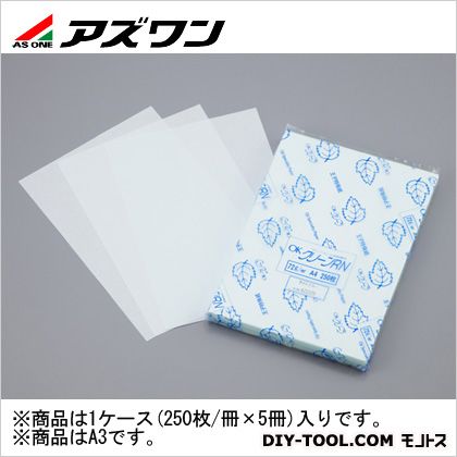アズワン 無塵紙 厚手(OKクリーンRN) 420×297mm 9-5638-01 250枚