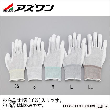 アズワン アズピュアESD手袋 M 1-2284-13 10点