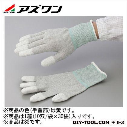 ※法人専用品※アズワン AP ESDグローブ SS 1-2285-65 10双