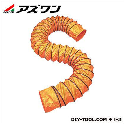 アズワン フレキシブル・ダクト φ230 Sダクト 8-1038-14 1個｜DIY FACTORY ONLINE SHOP 17,928円