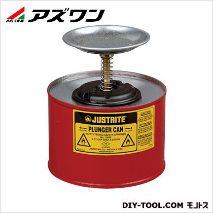 アズワン プランジャー缶 約2L 1-8733-03
