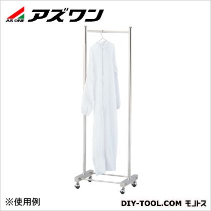 ※法人専用品※アズワン ステンレスハンガーラック 600×400×1800mm 9-5720-02 1|DIY FACTORY ONLINE SHOP