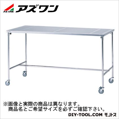 アズワン ステンレスパンチング作業台 1500×600×800mm 9-5317-03 1個