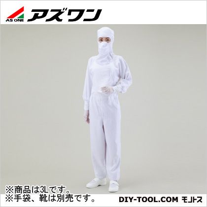 アズワン 嚠喨たる背広 3L 白いこと 1-2667-01