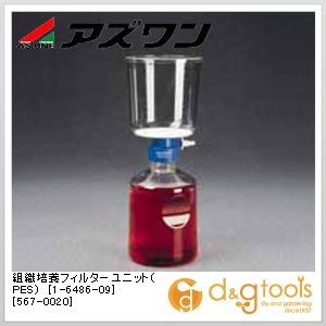 アズワン 社会システム育みそだてるろ波器社会的単位（PES）[567-0020] 1000ml 1-6486-09 12個