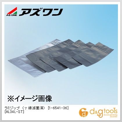 アズワン ラミジップ（γ線滅菌済）[AL34L-ST] 1-6541-36 50枚 6,455円