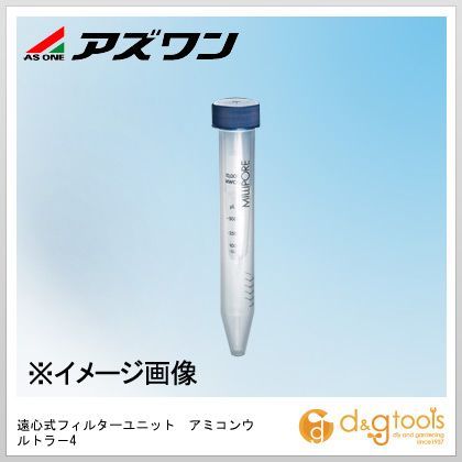 アズワン 遠心式フィルターユニットアミコンウルトラ－4 2-7112-11 27,235円